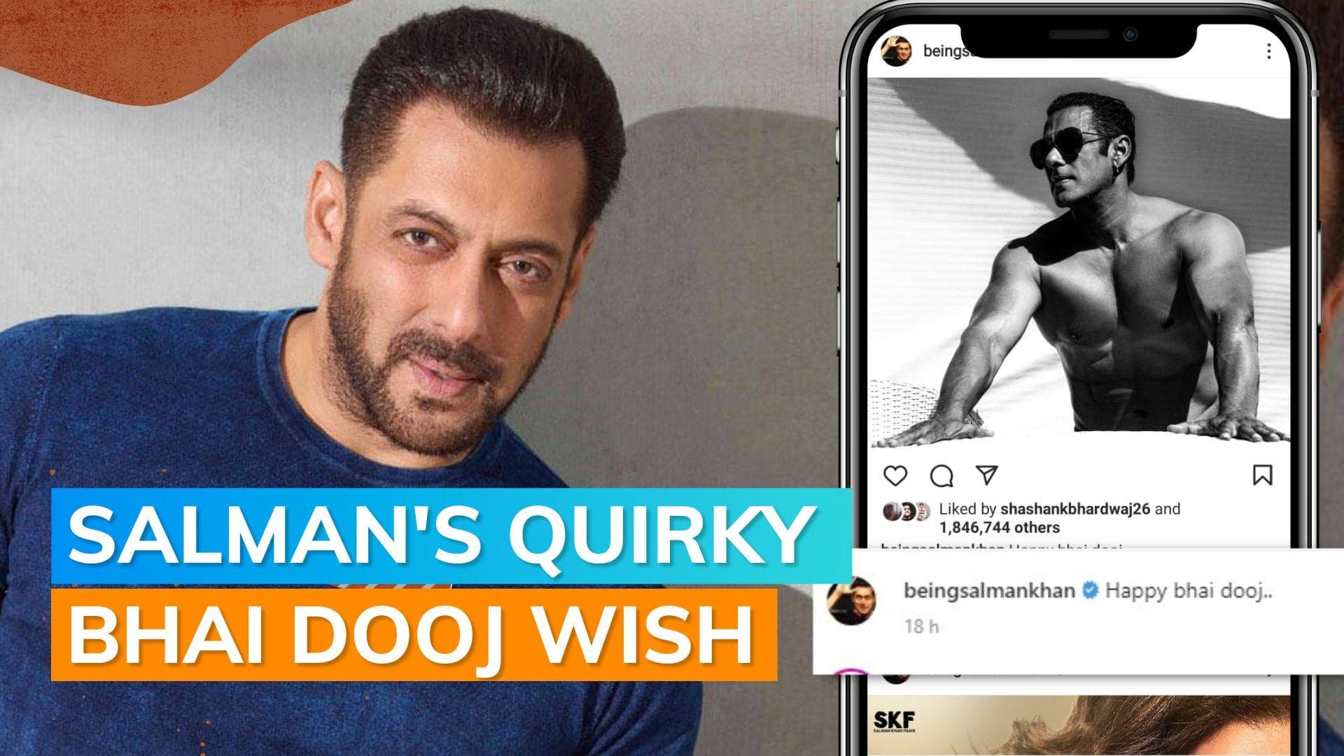 Salman Khan wishes fans with a shirtless photo on Bhai Dooj 2022; fans react