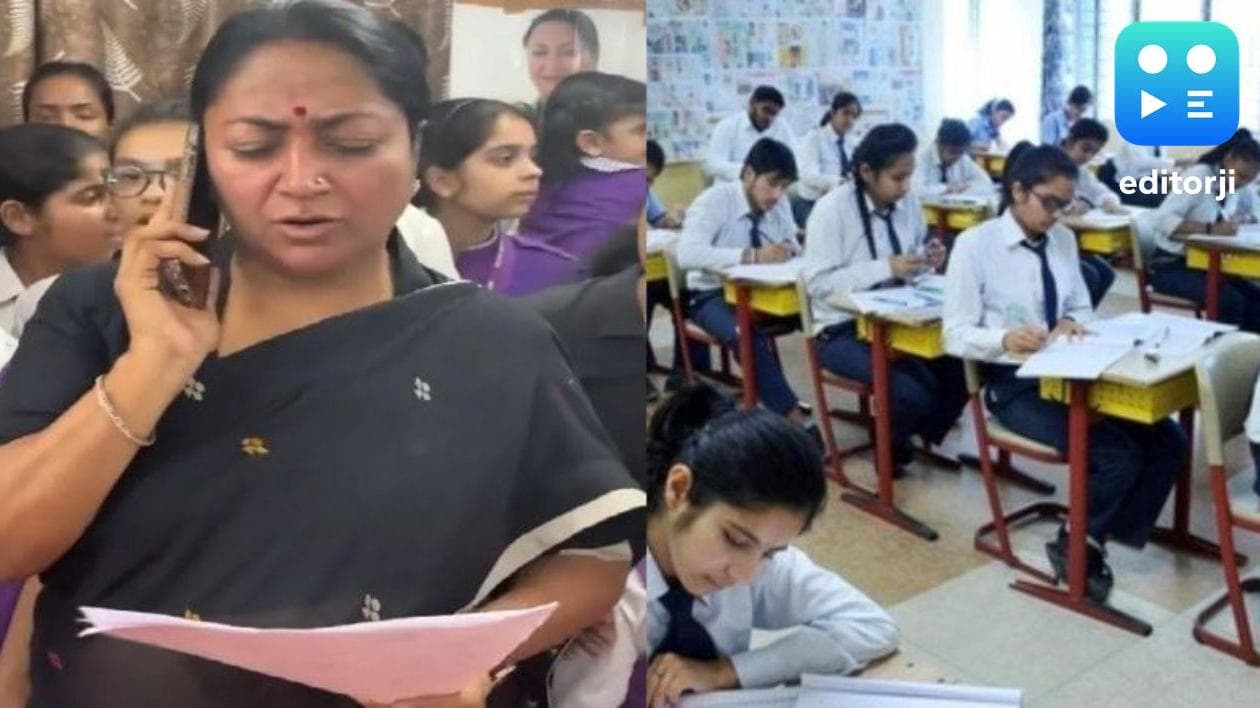 Delhi CM Rekha Gupta addresses school fee hike complaints