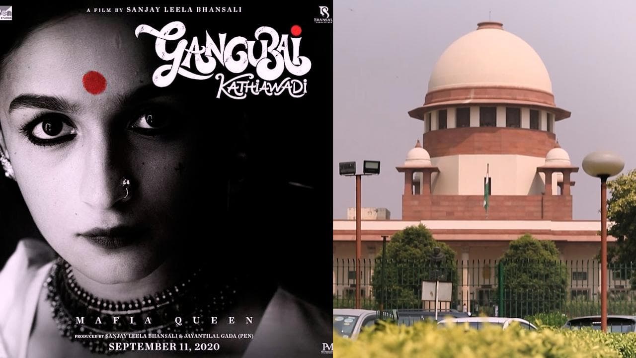 Gangubai Kathiawadi, Alia bhatt: আলিয়ার গাঙ্গুবাই কাথিয়াওয়াড়ির নাম বদলের নির্দেশ, বিপাকে বনশালি