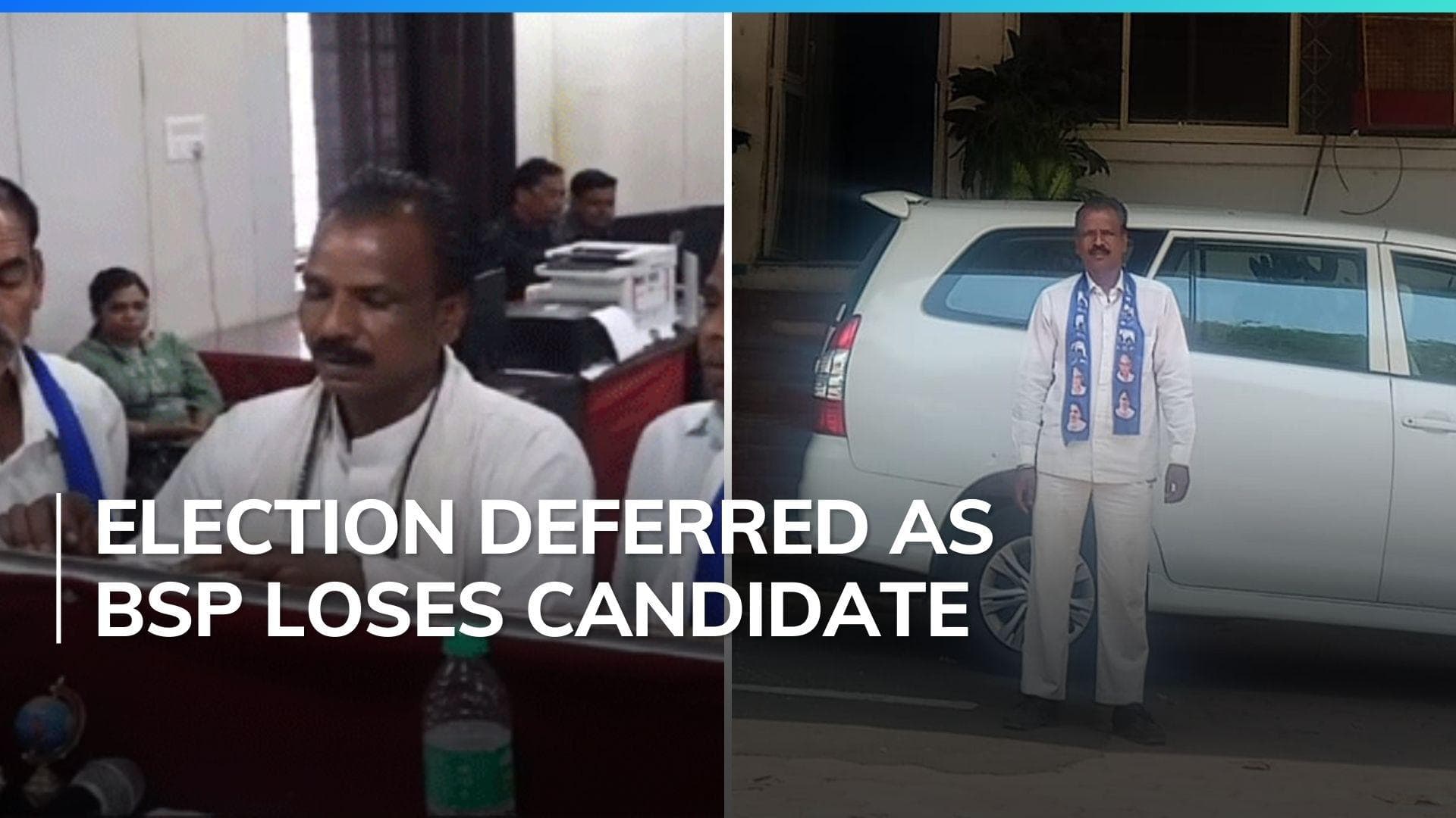 Poll process in MP's Betul seat cancelled as BSP candidate dies