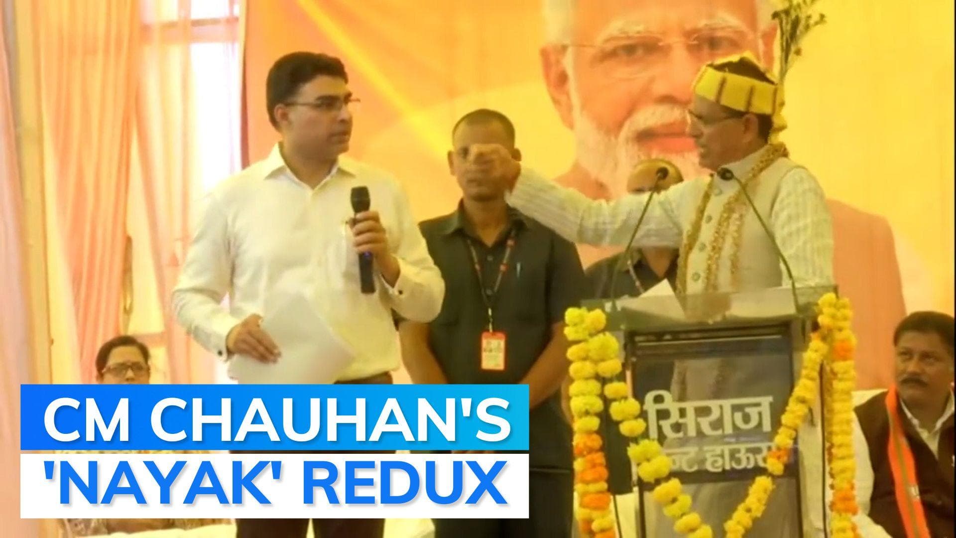 Video: Shivraj Singh Chouhan 'suspends' official on stage