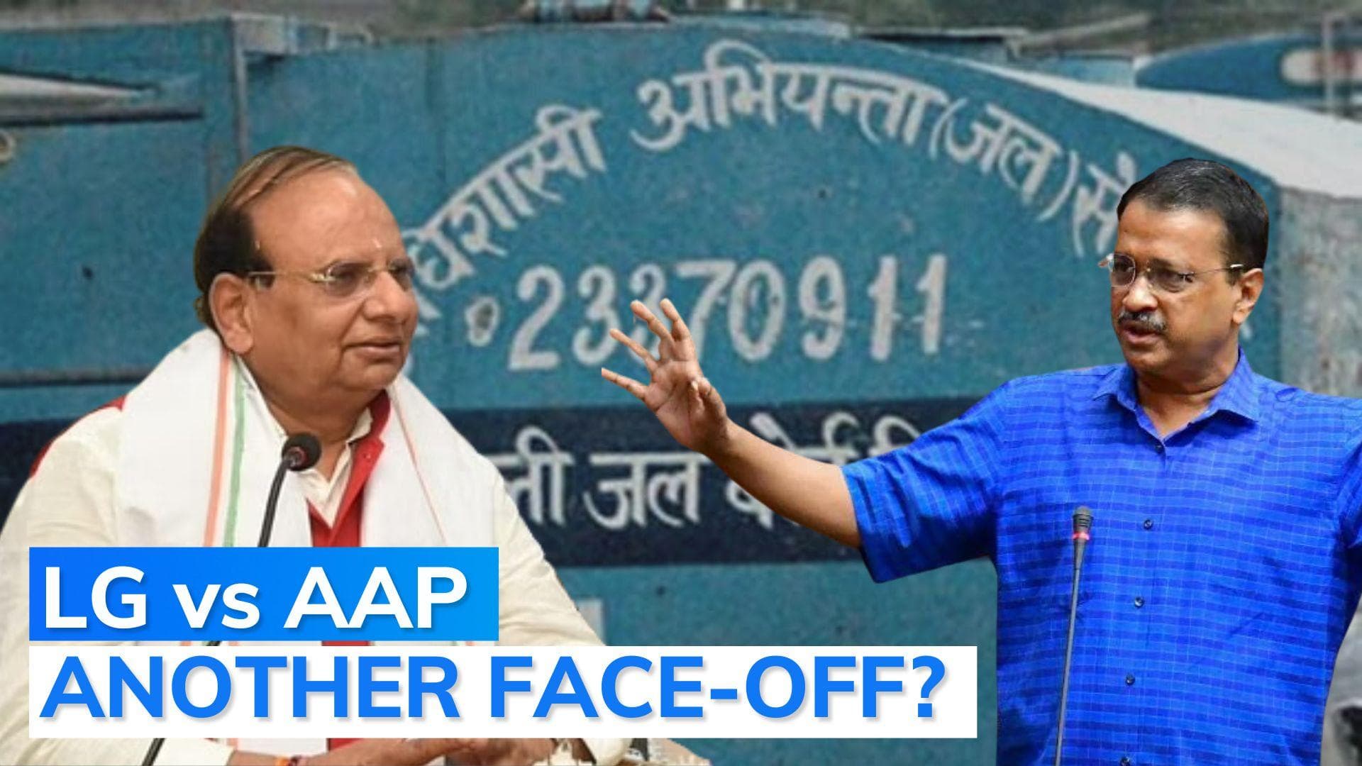 Delhi LG orders FIR against Delhi Jal Board, others in Rs 20 cr alleged embezzlement