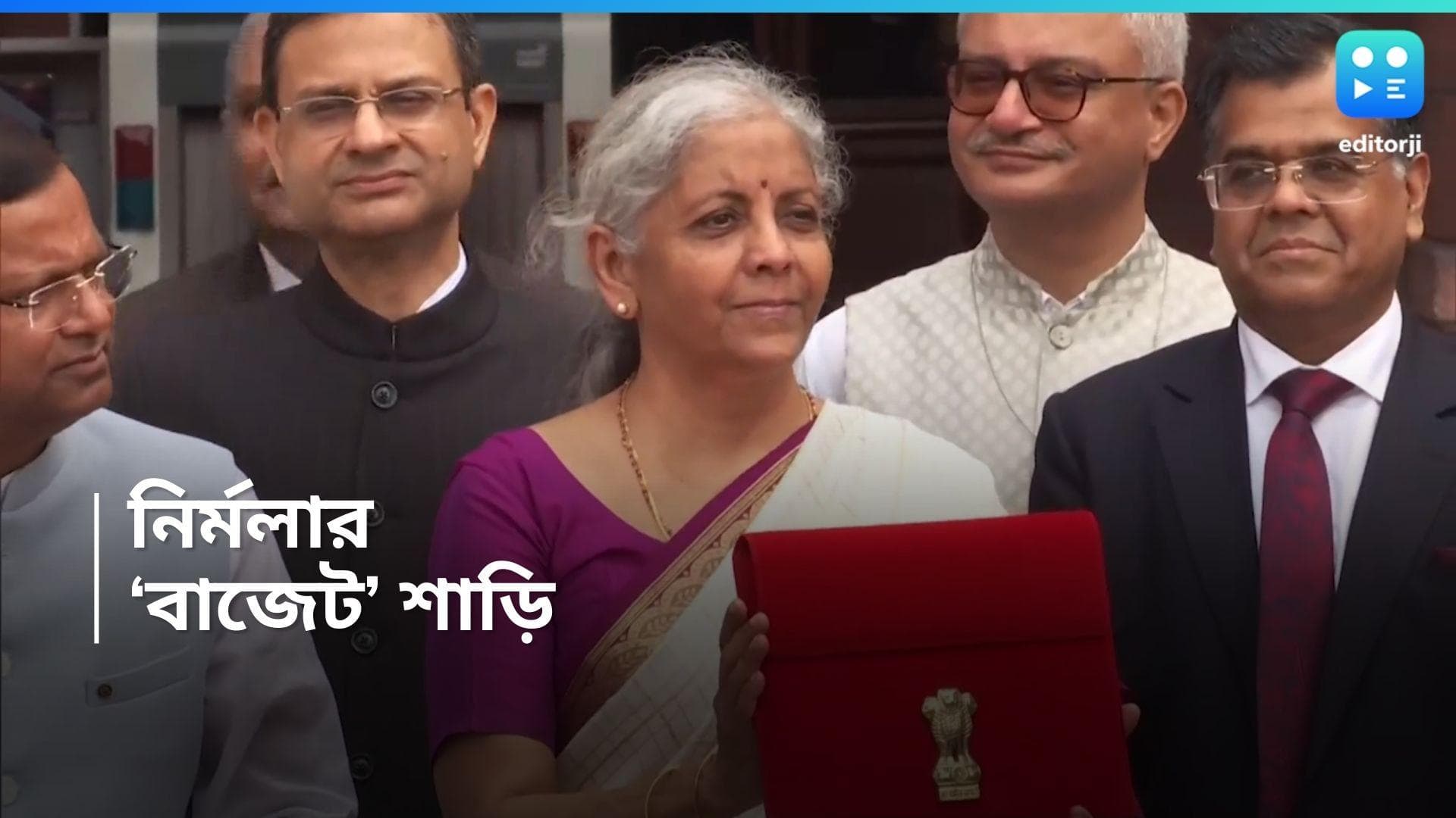 Nirmala Sitharaman : সাদা-ম্যাজেন্ডা রঙের সিল্কে উজ্জ্বল সীতারমন, একনজরে গত ৬ বছরে নির্মলার 'বাজেট' শাড়ি