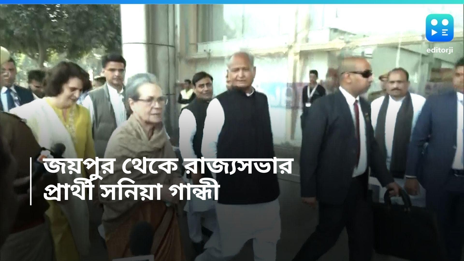 Sonia Gandhi: লোকসভায় যুগের সমাপ্তি, রাজ্যসভায় যাচ্ছেন সনিয়া গান্ধী