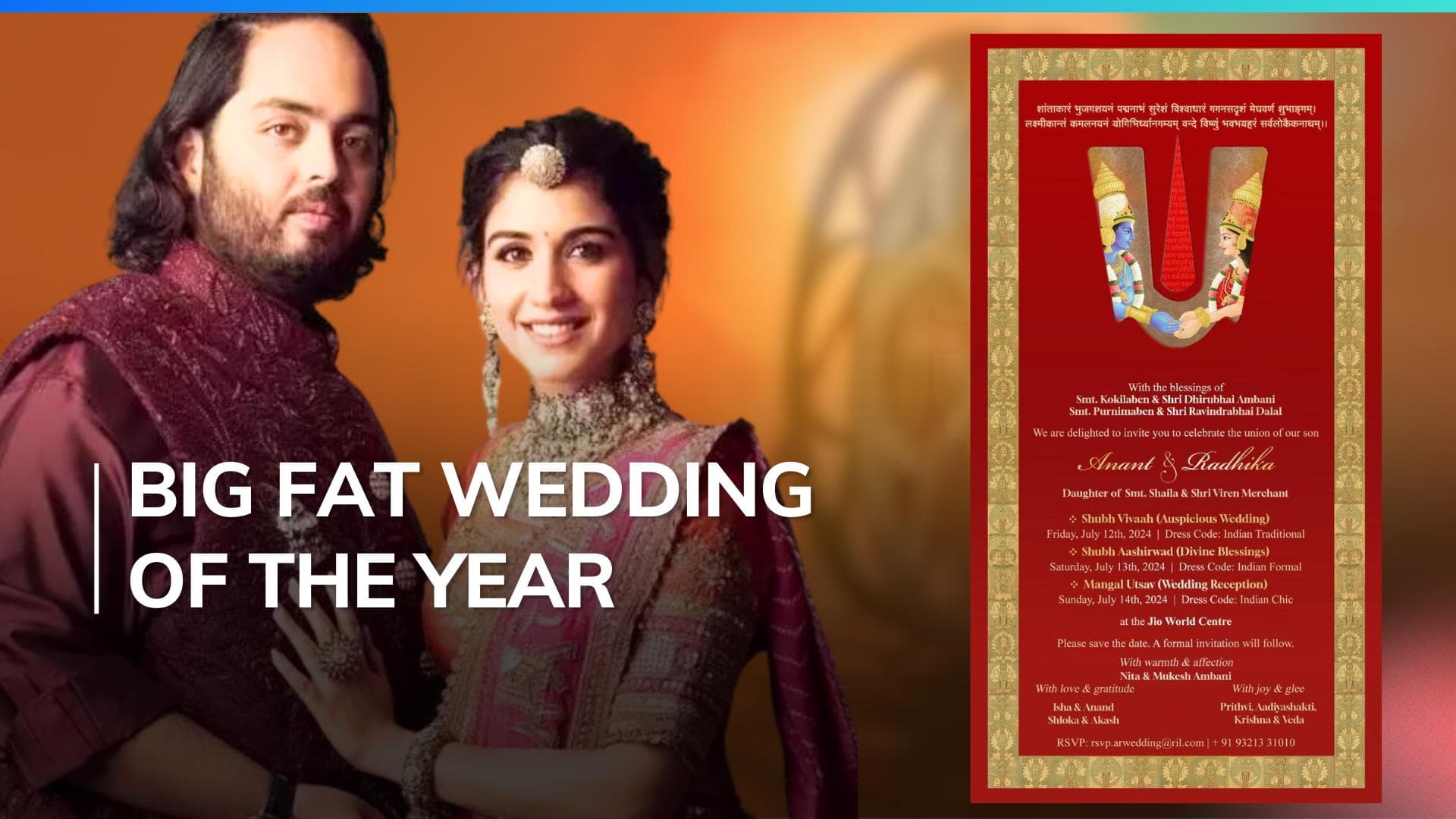 Anant Ambani, Radhika Merchant's wedding card goes viral, wedding to take place on July 12 | Deets here