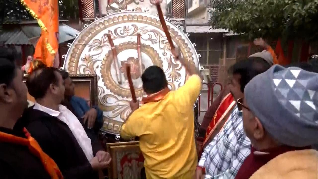 Ayodhya: 500-kg 'nagada' from Gujarat arrives at Ram temple ahead of consecration ceremony