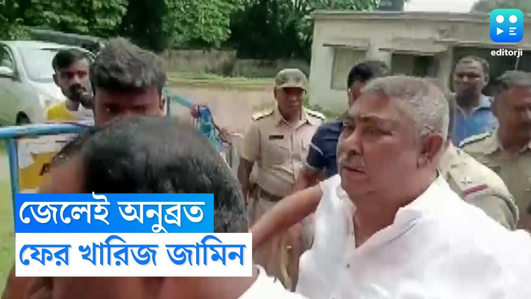 Anubrata Mondal : খারিজ জামিনের আবেদন, আরও ১৪ দিন জেলেই অনুব্রত