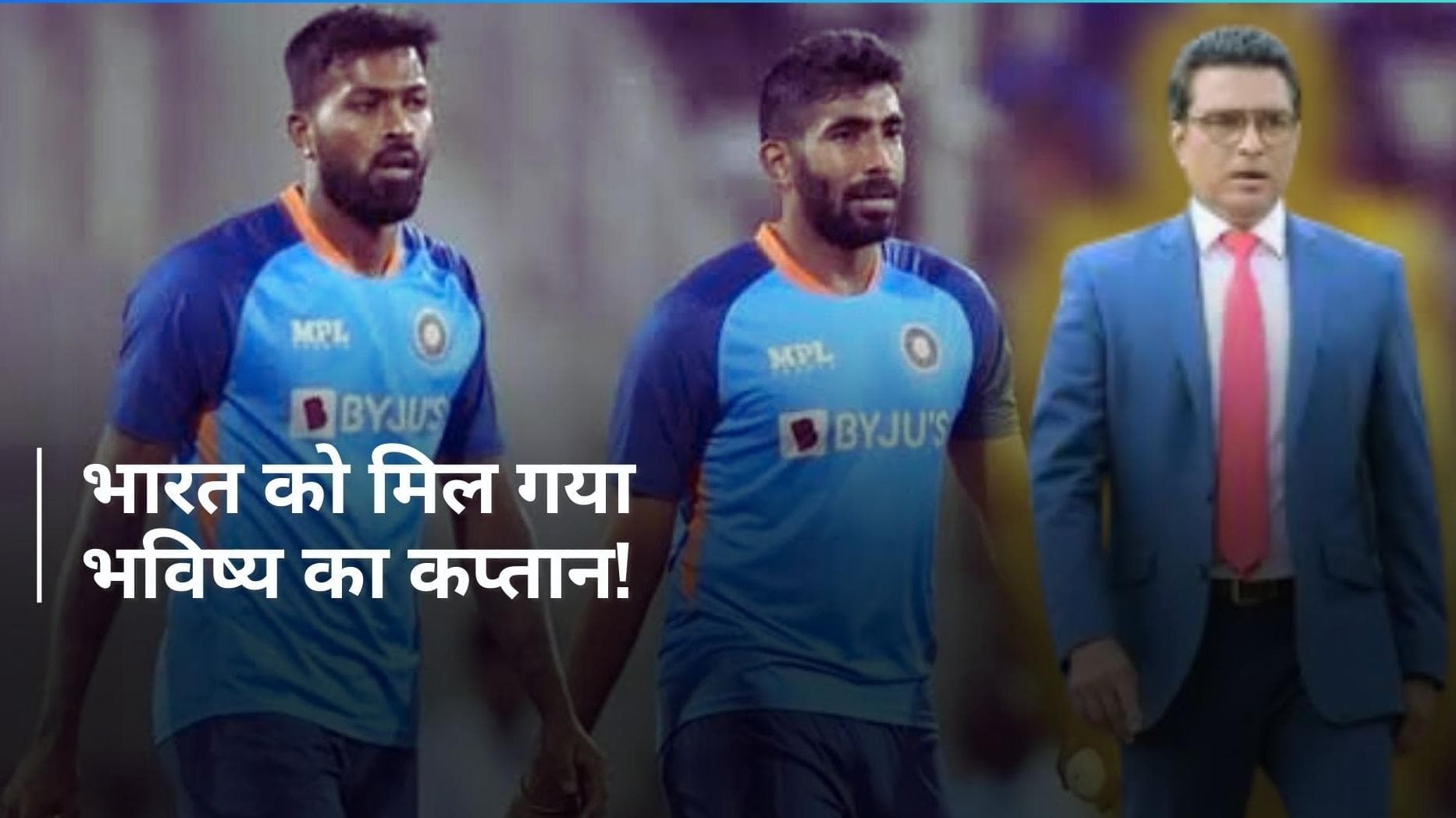 ऋषभ पंत नहीं, यह खिलाड़ी है भारतीय कप्तान के लिए बेस्ट विकल्प! तीनों फॉर्मेट में रोहित को कर सकता रिप्लेस