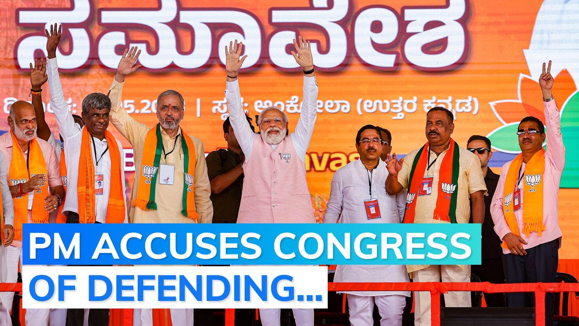 PM Modi brings up 'The Kerala Story' at Ballari rally; says it shows ugly truth of terrorism