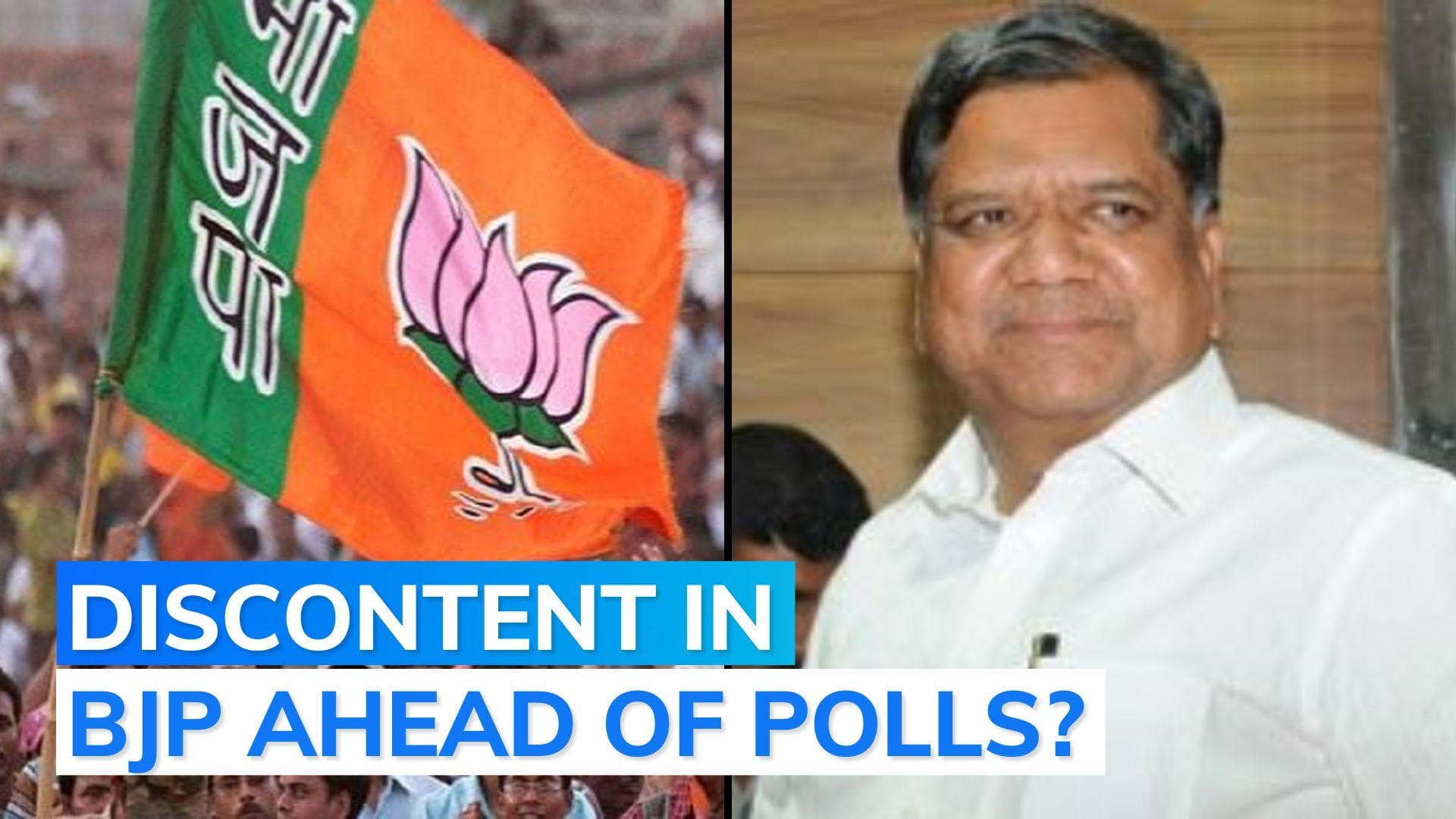 Asked to step aside, ex-Karnataka chief minister Jagdish Shettar upset with BJP 