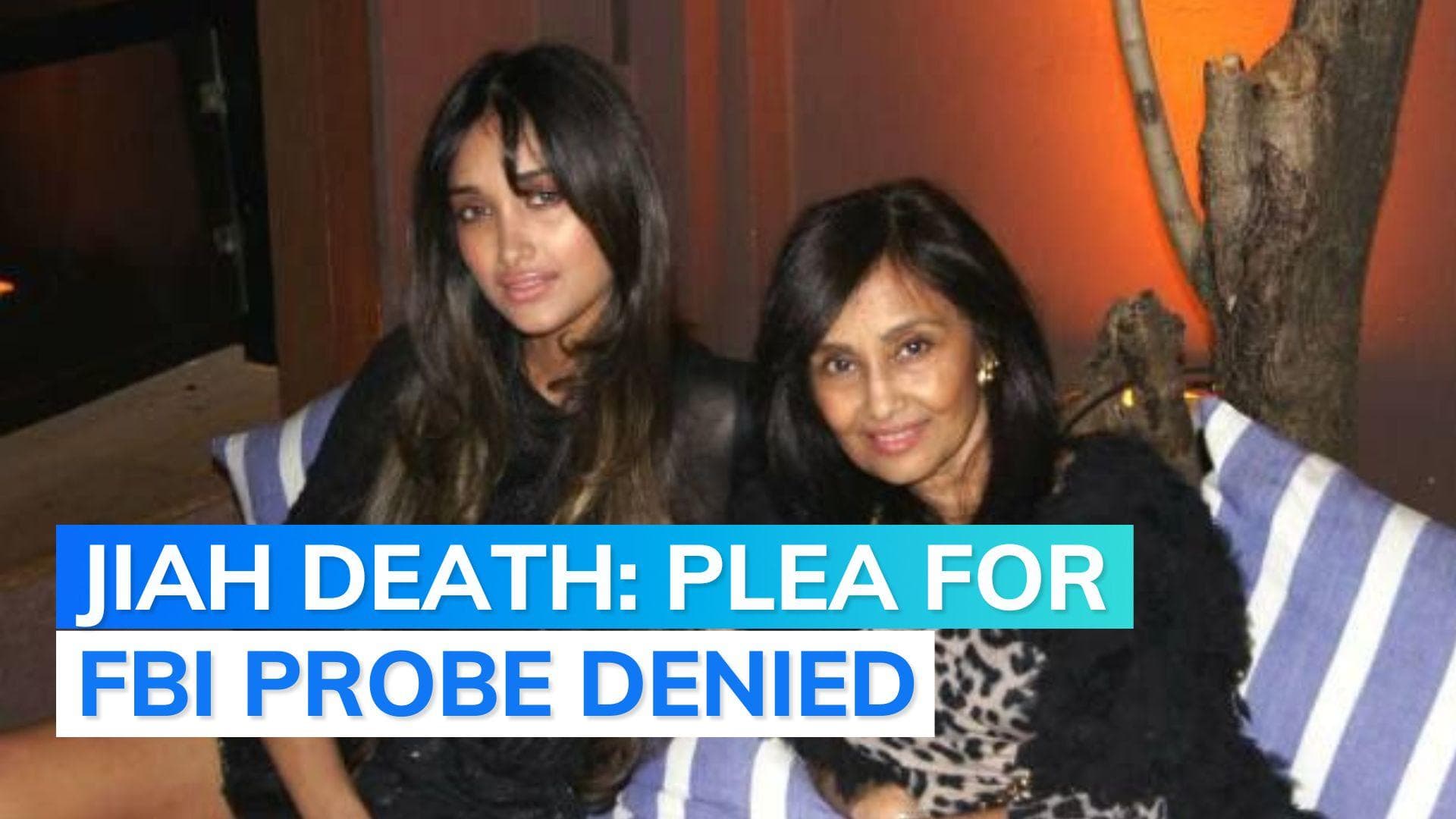 Actress Jiah Khan suicide: HC dismisses her mother's plea seeking re-investigation