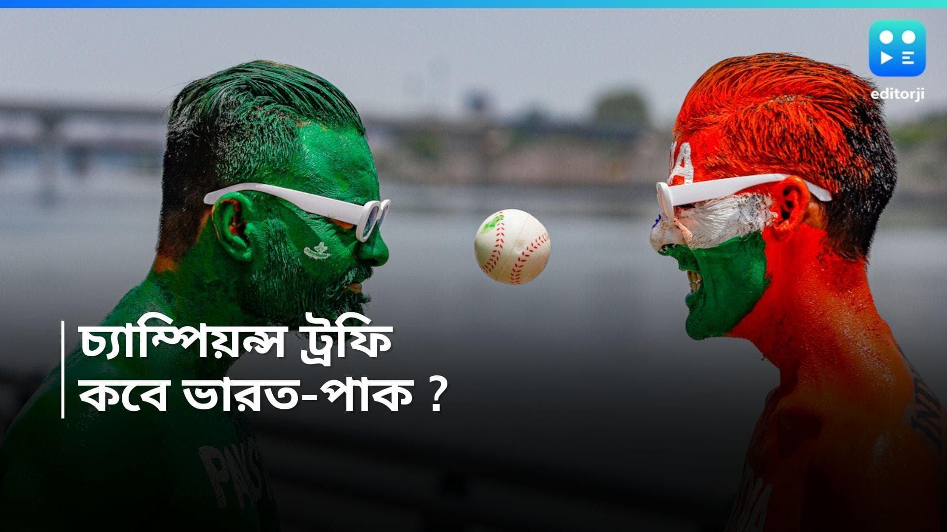 Champions Trophy 2025 : লাহোরে ভারত-পাকিস্তান, আইসিসিকে চ্যাম্পিয়ন্স ট্রফির সূচি জমা দিল পিসিবি