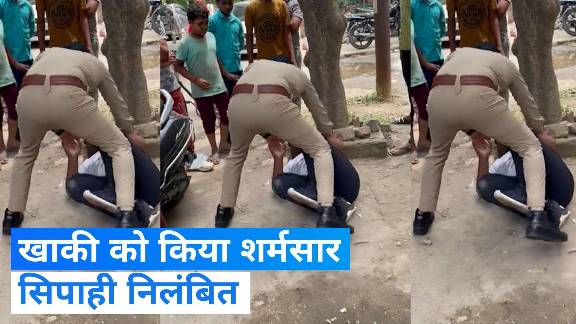 Viral Video: गाजियाबाद में खाकी की गुंडागर्दी, लात-घूंसों से शख्स को पीटा- देखिए video