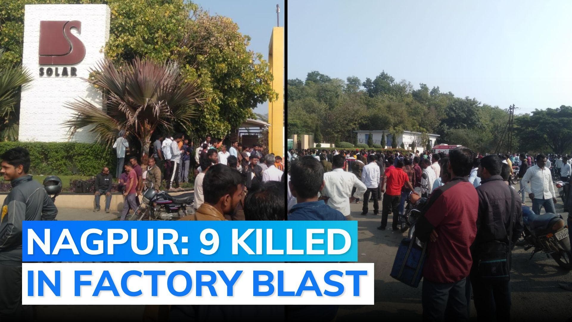 Nagpur: nine killed, several hurt in solar factory explosion