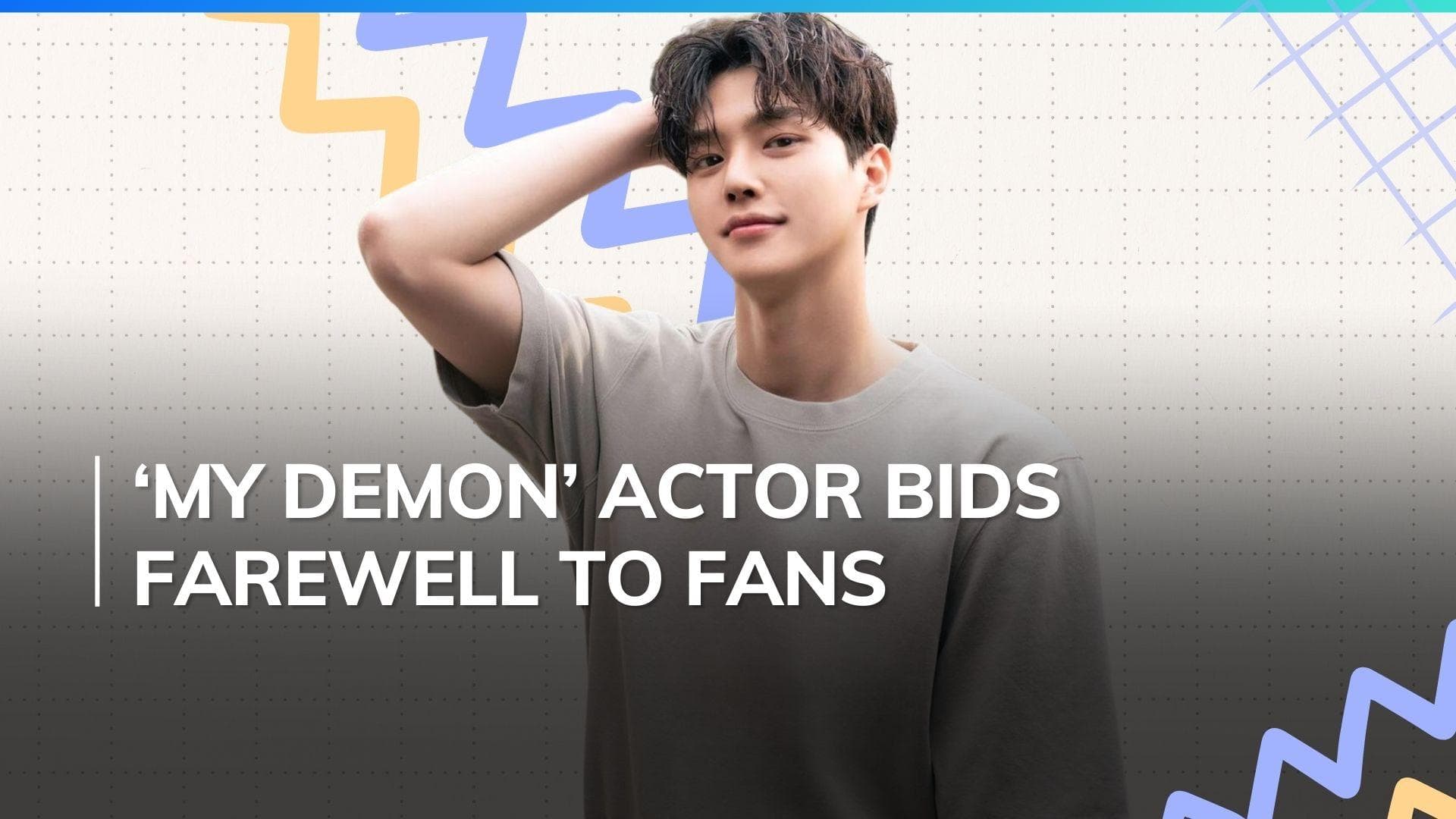 K-drama heartthrob Song Kang pens a heartfelt handwritten letter for fans ahead of military enlistment 