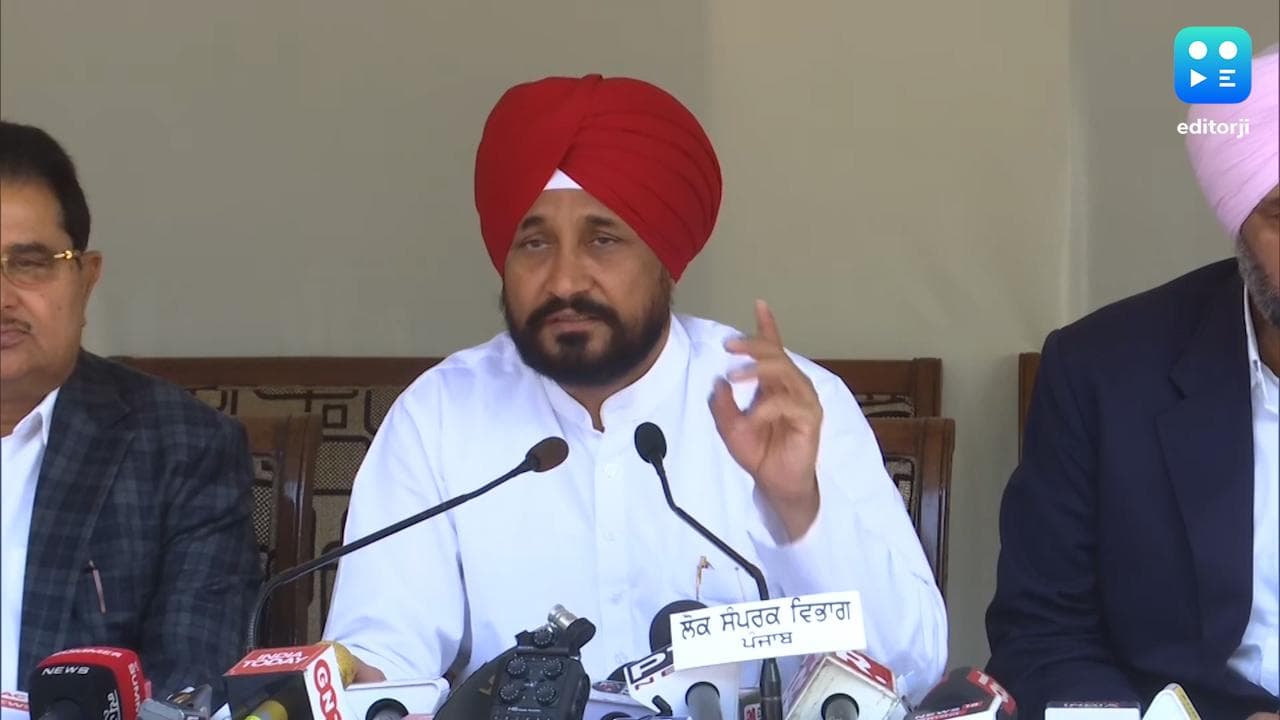 Petrol-Diesel: पंजाब सरकार ने दी बड़ी राहत, पेट्रोल और डीजल के रेट में भारी कमी!