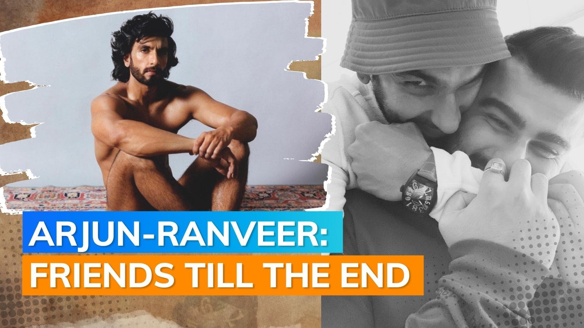 Arjun Kapoor reacts to Ranveer Singh's nude photoshoot, says we should be proud of what he has done