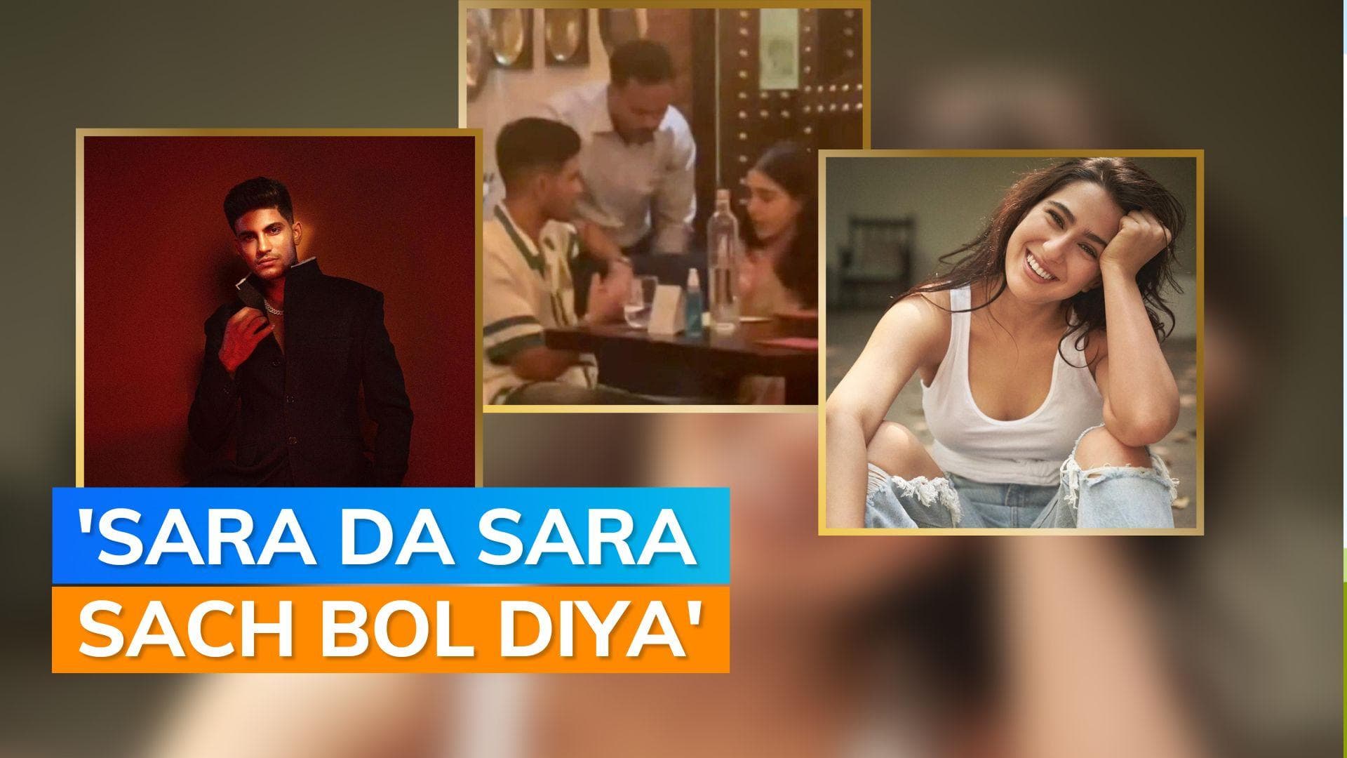 Shubman Gill responds to dating rumours with Sara Ali Khan: ‘Maybe, maybe not’