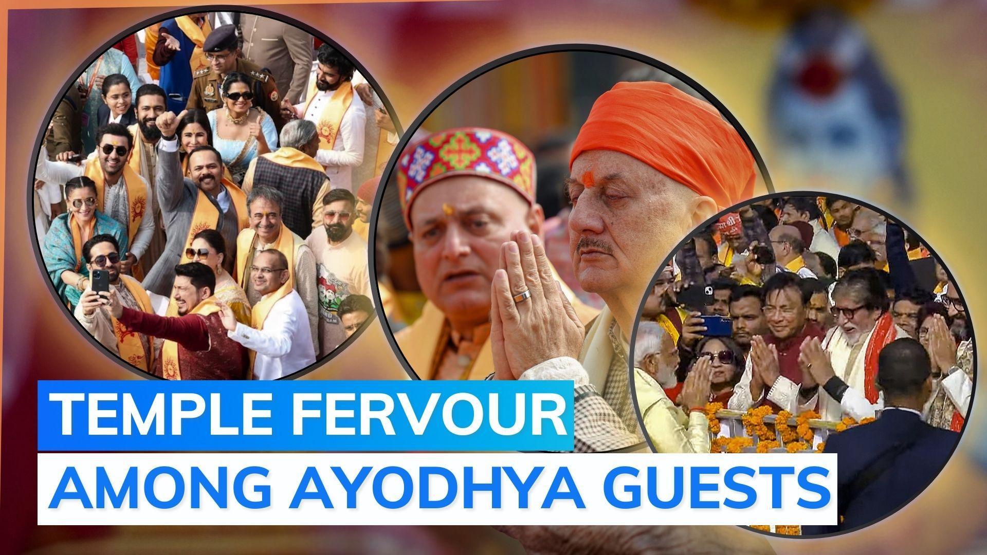 Ram temple consecration | As PM led rituals inside, watch how guests celebrated outside
