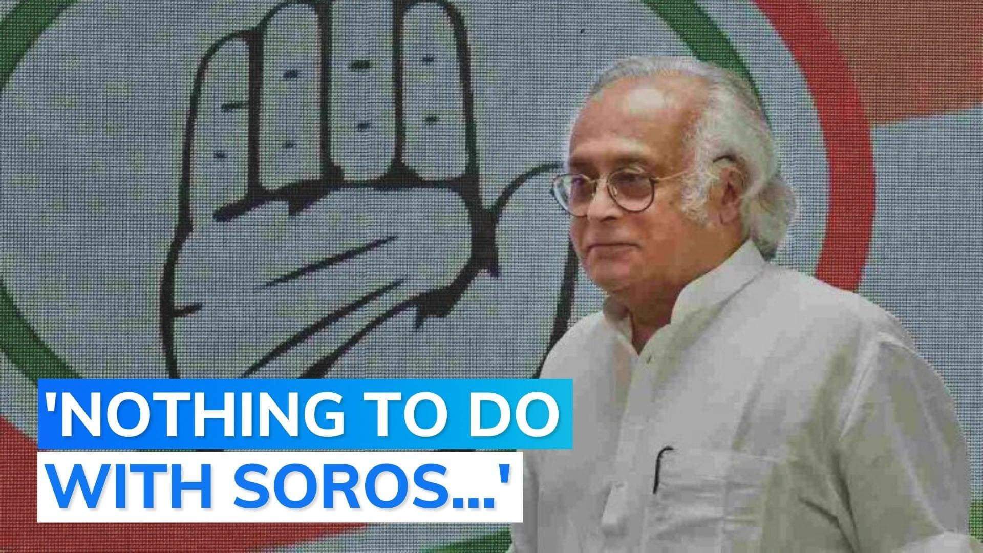 Adani row: Congress on US billionaire George Soros's 'democracy revival' comment after Modi govt's attack