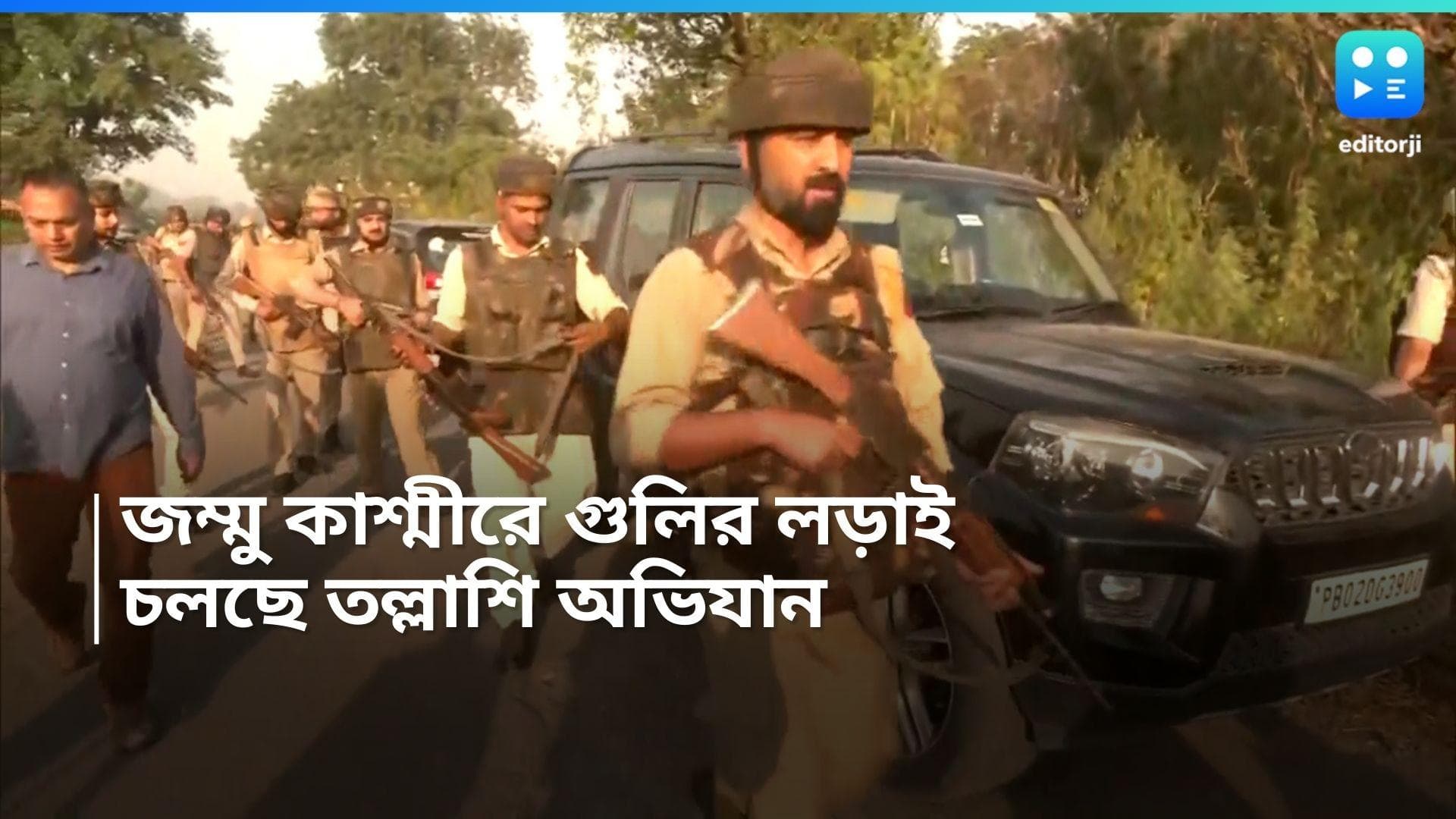 Jammu And Kashmir: গভীর রাতে জঙ্গি হামলা,  মৃত ১ CRPF জওয়ান, আহত ৬! খতম ১ জঙ্গি