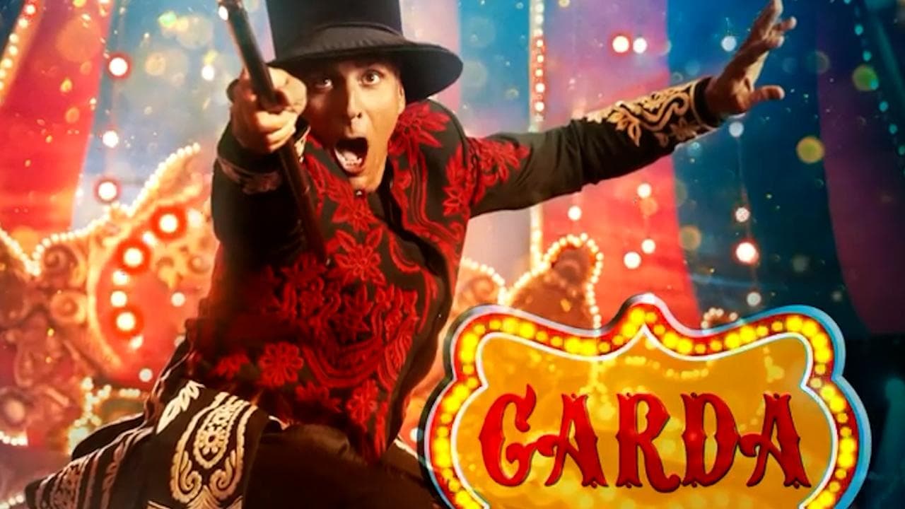 Atrangi Re new song teaser : জাদুকর অক্ষয়, মুক্তি পেল 'গর্দা-র টিজার'