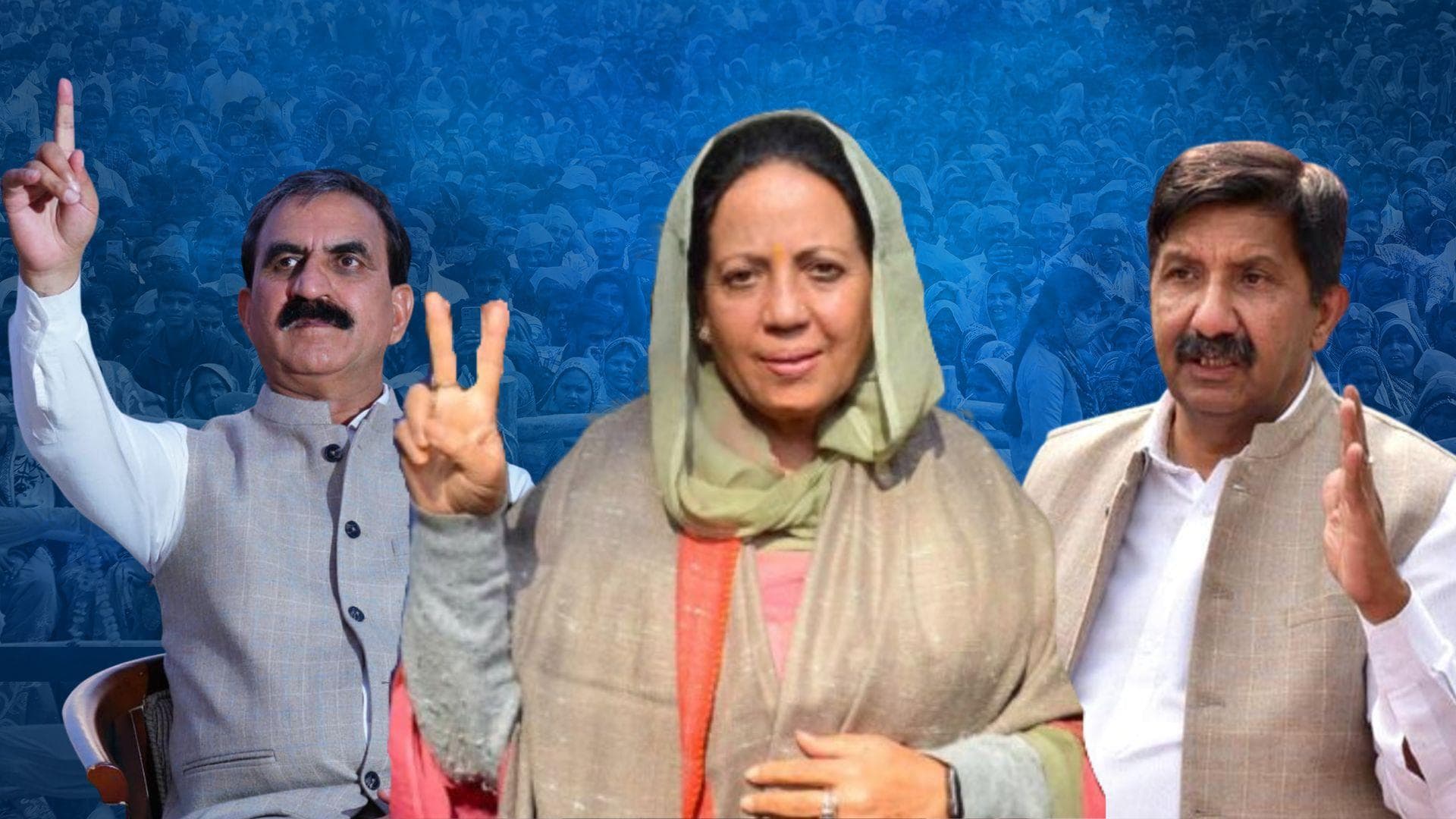 Himachal Election Results: Who'll be Congress CM? A look at possible candidates