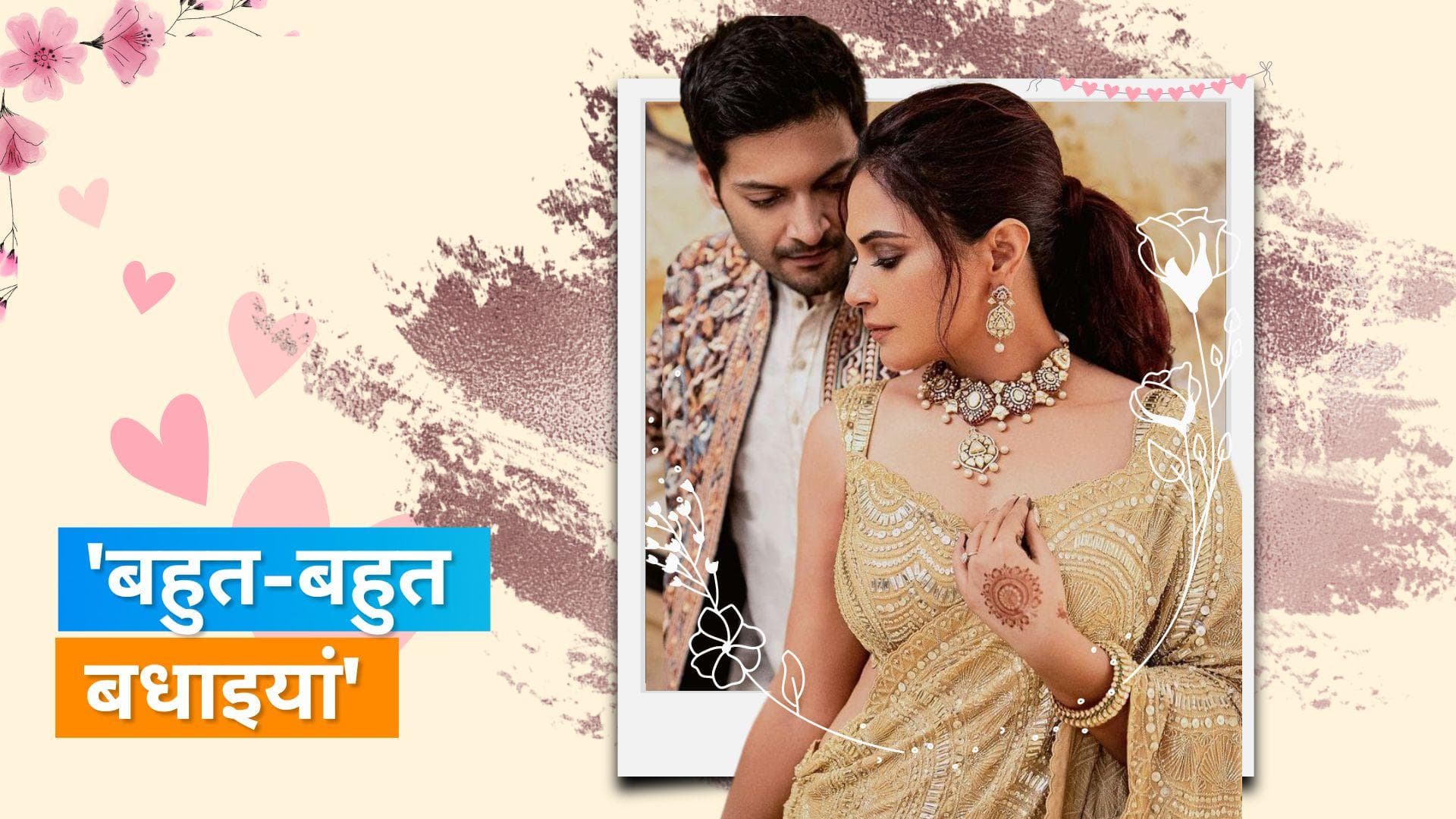 Priyanka Chopra ने लवबर्ड्स Richa Chadha और Ali Fazal को उनकी शादी से पहले प्यार भरी दी शुभकामनाएं 