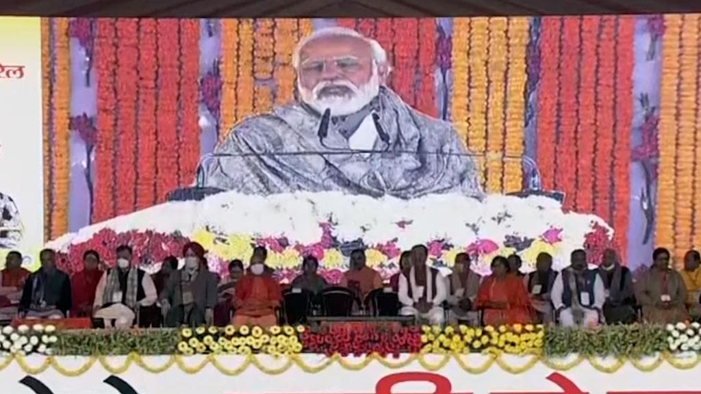 Narendra Modi: কানপুরের কালো টাকা নিয়ে অখিলেশকে খোঁচা মোদীর