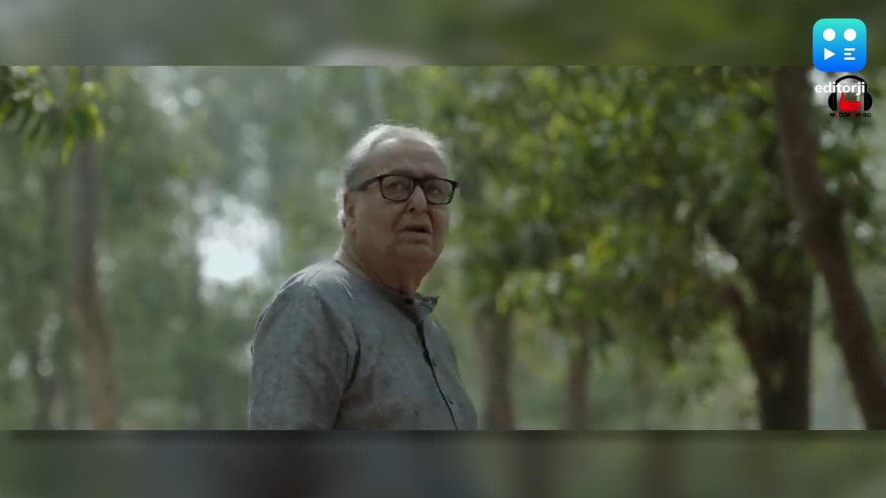 Belashuru Song : পর্দায় ফিরছেন সৌমিত্র ও স্বাতীলেখা, মুক্তি পেল 'বেলাশুরু'-র প্রথম গান 'সোহাগে-আদরে'