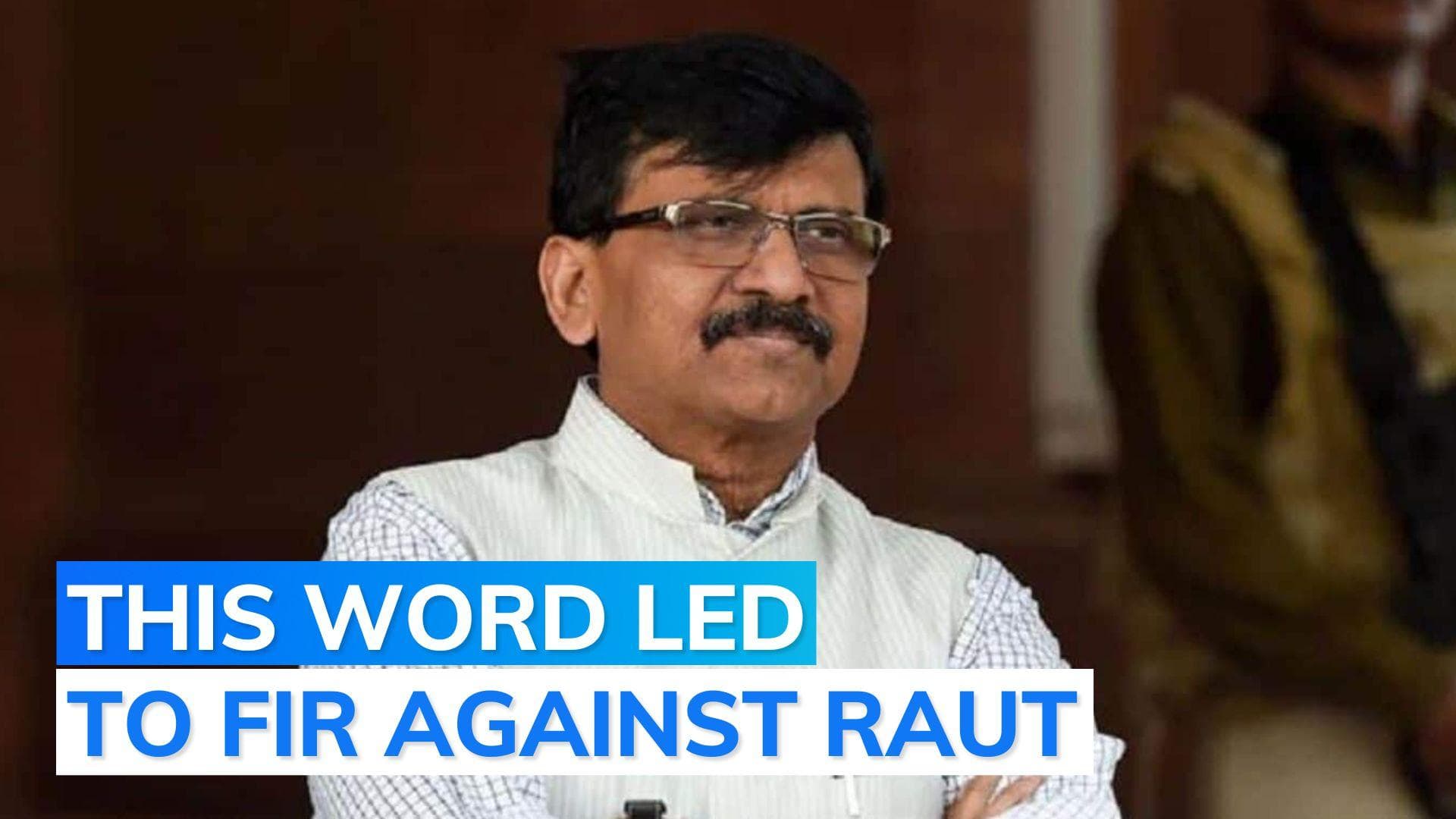 FIR against Sanjay Raut for his 'appeal' to cops and govt officials against 'illegal' Maha govt