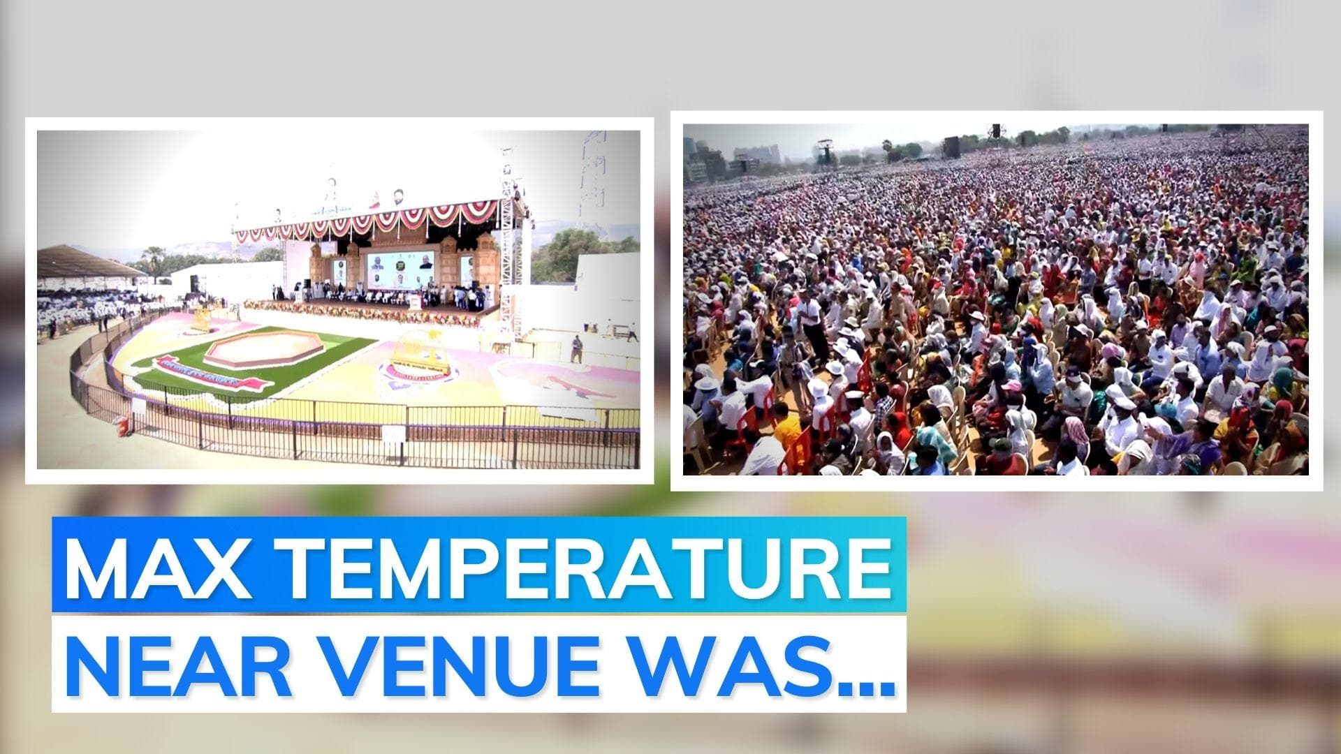Over 10 dead possibly due to sunstroke at Maharashtra Bhushan event