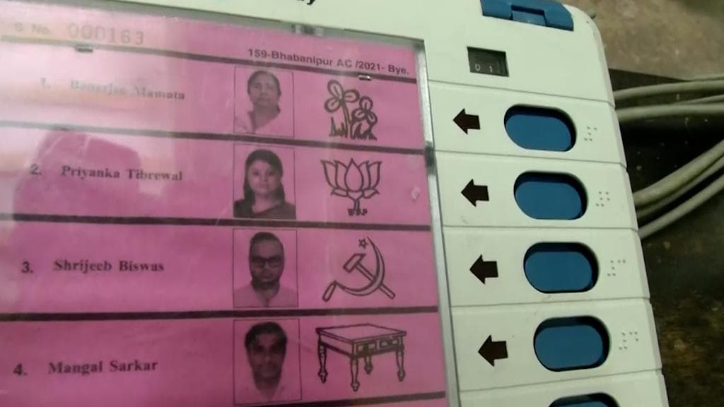 Bhawanipur: পাখির চোখ ভবানীপুর, কড়া নিরাপত্তা বাকি দুই কেন্দ্রেও