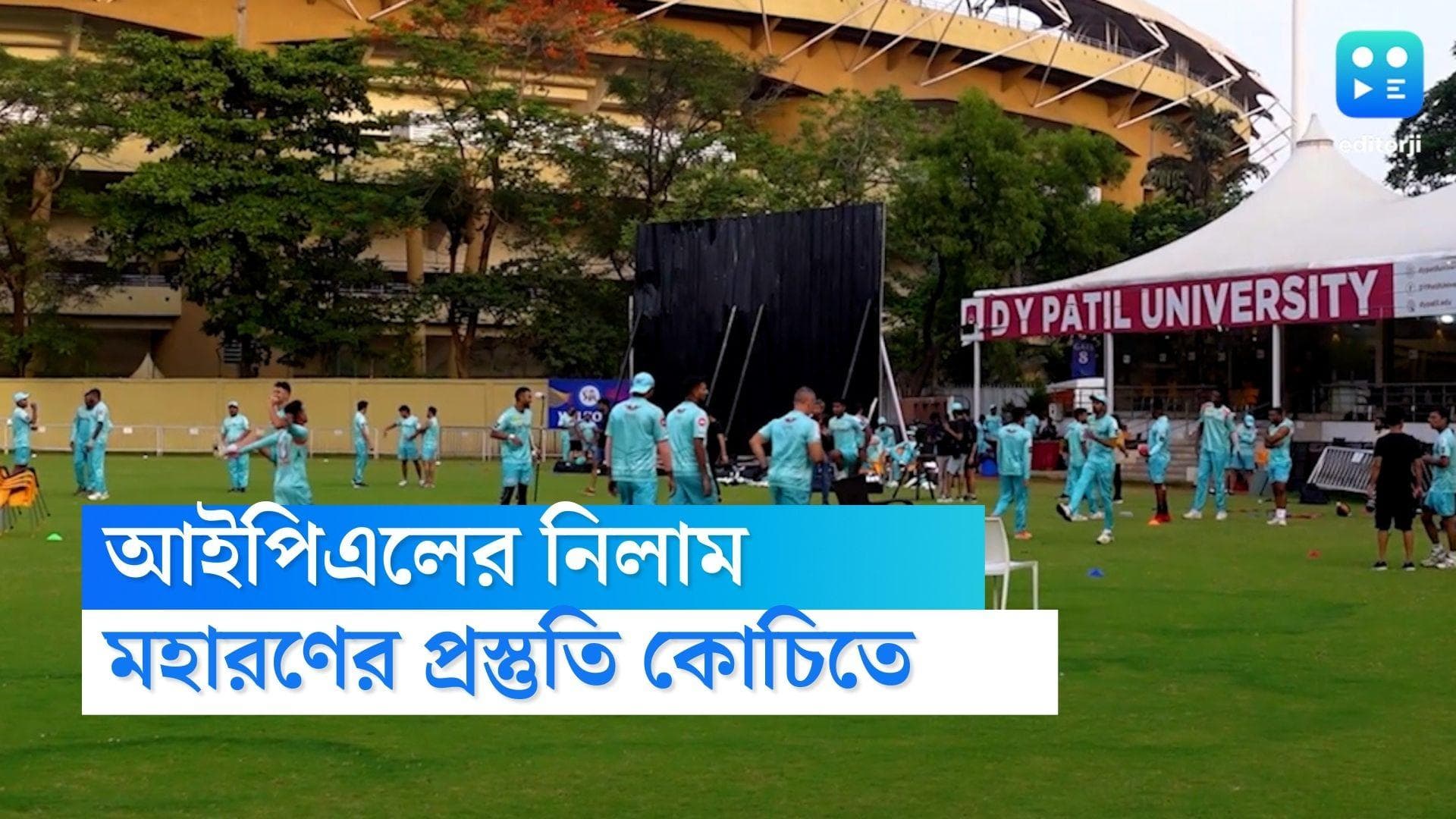 IPL Bengal Cricketer : আইপিএলের মিনি নিলামে নজর বঙ্গ ব্রিগেডে, নজরে কারা ?