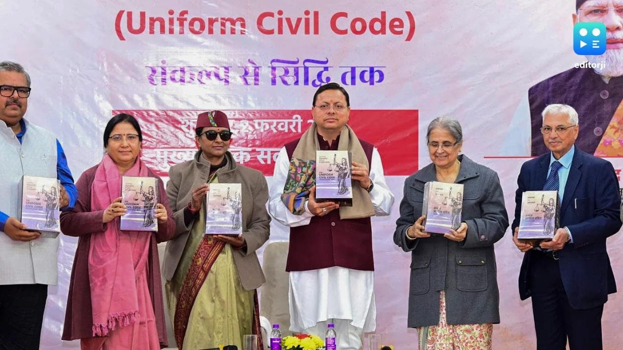 Uniform Civil Code will be implemented in Uttarakhand from January: CM Dhami