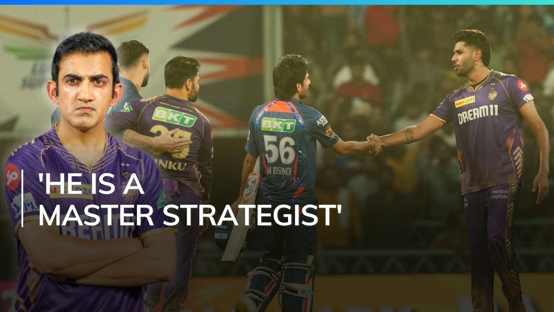 Watch: 'He reads the game really well': Harshit Rana makes big revelation about Gautam Gambhir | IPL 2024