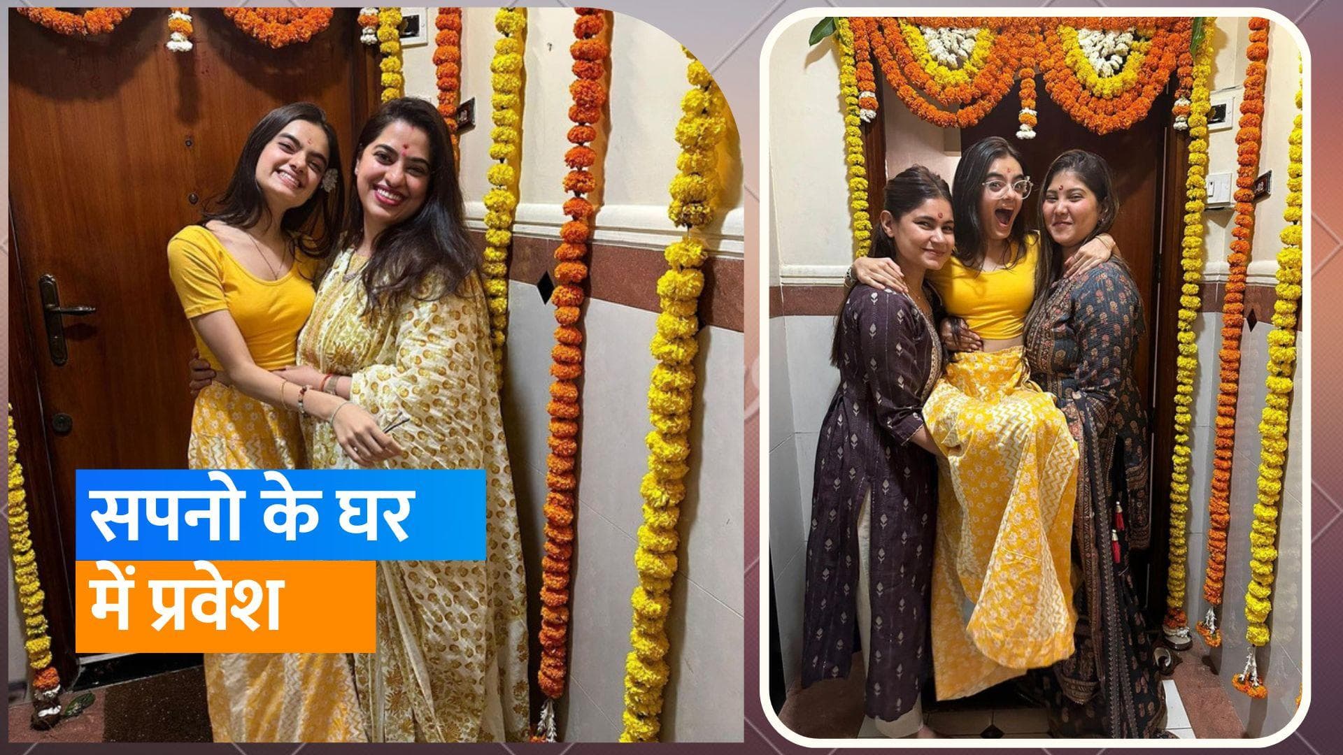 Ruhaanika Dhawan ने 15 साल की उम्र में खरीदा करोड़ों का घर, गृह प्रवेश की दिखाई झलक 