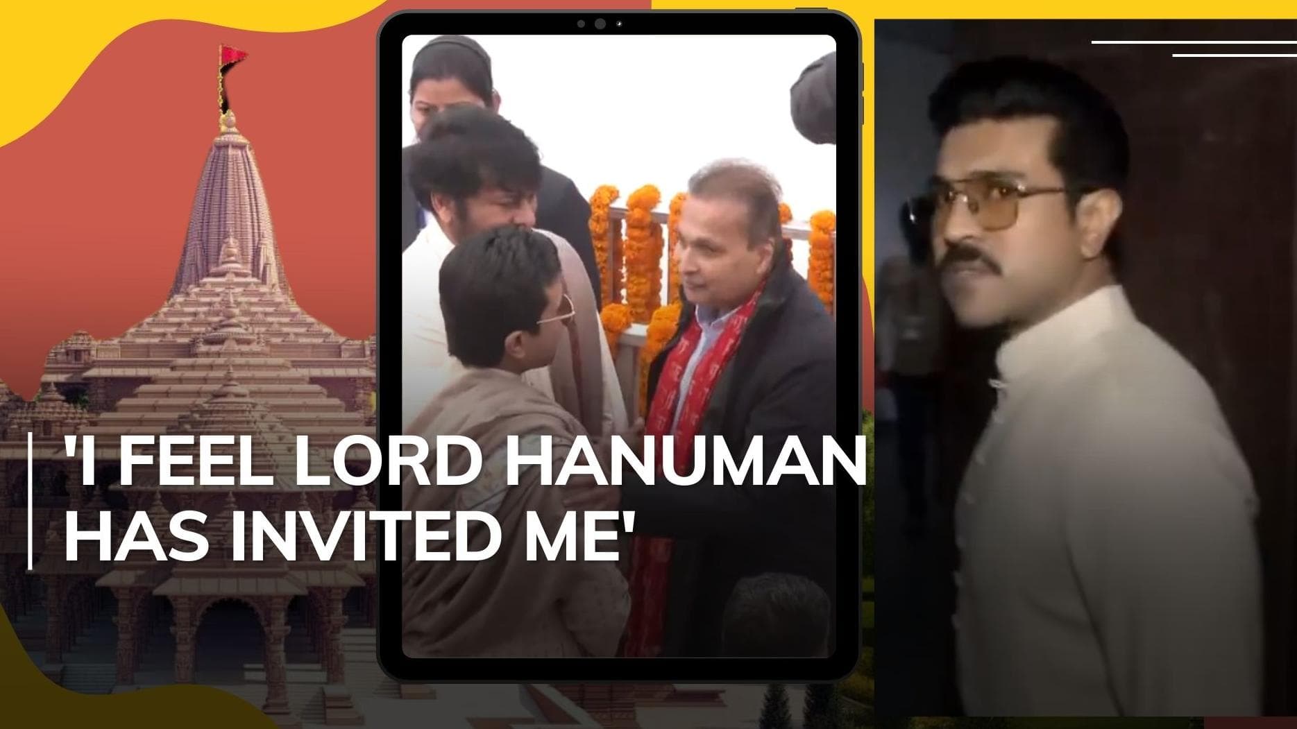 Telugu superstars Chiranjeevi-Ram Charan in Ayodhya, clicked with Anil Ambani     