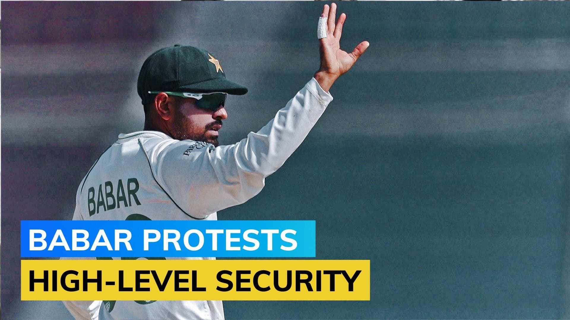 PAK vs ENG: Babar Azam unhappy over security measures, stands off the field for the first hour