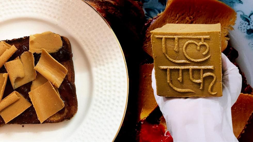 Making cheesy history: Indian cheese named one of the ‘world’s best’ for 2021