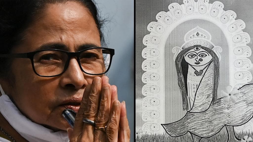 Mamata's hand painted Durga: মমতার আঁকা দিয়েই পুলিশের আমন্ত্রণ পত্র