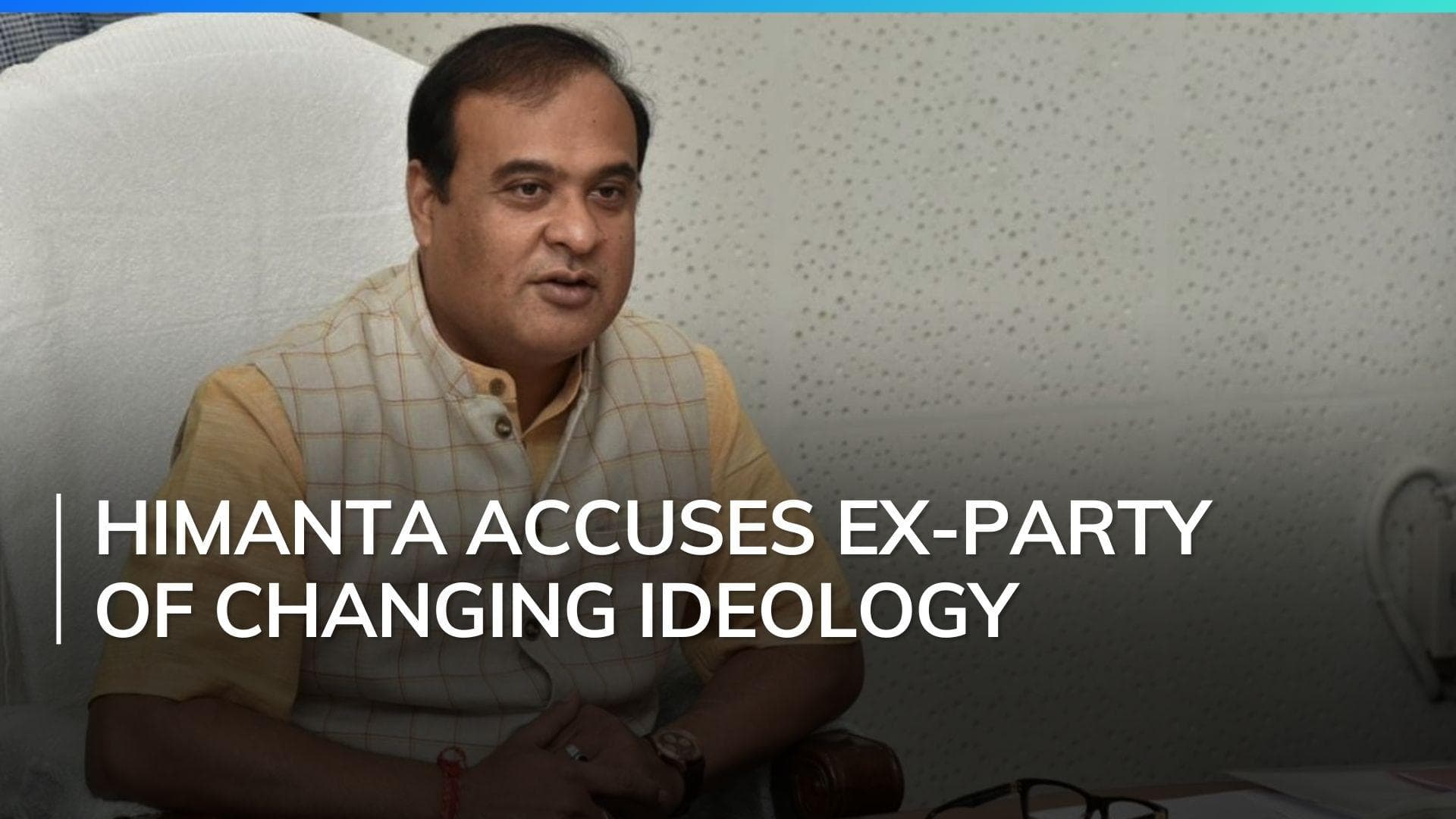 Himanta Biswa Sarma's 'soft naxalite' jibe at Congress