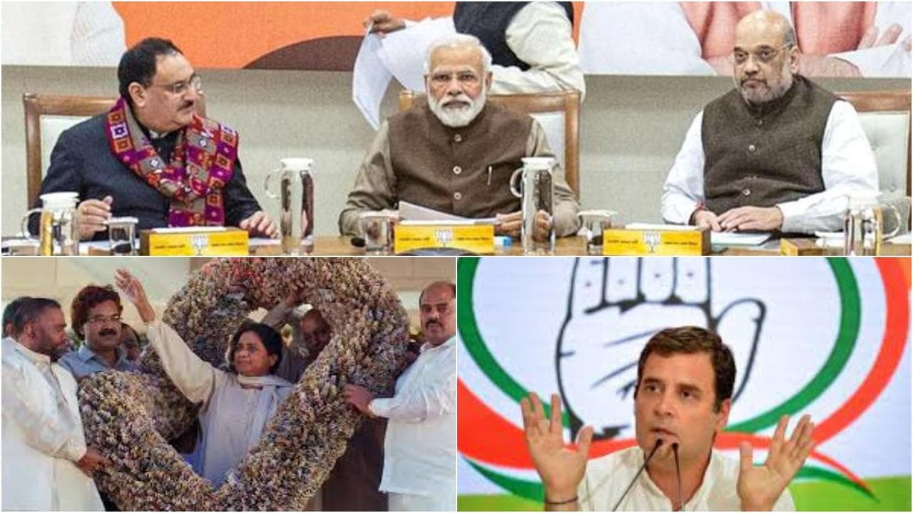 India's richest political parties: #2 might surprise you