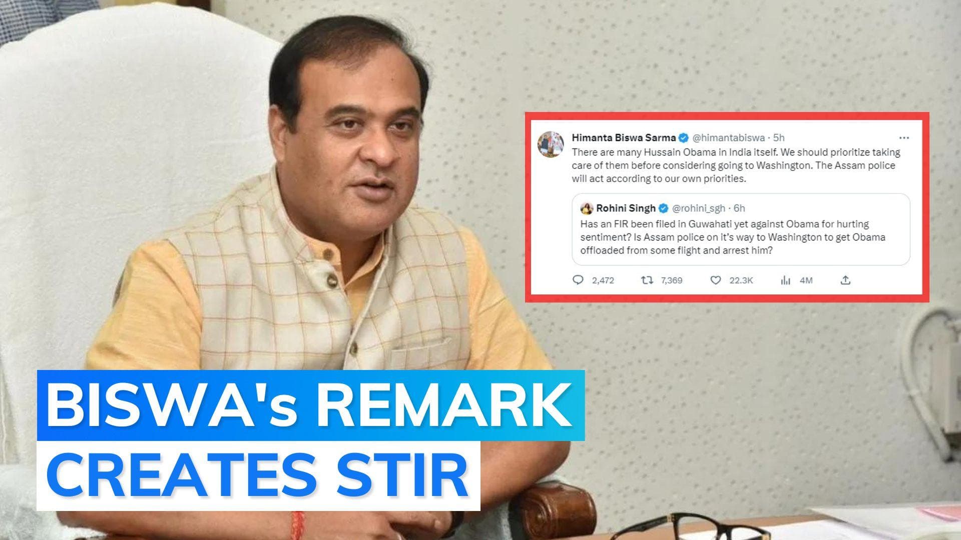 'Many Hussain Obama in India': Assam CM after US ex-President's comment on Indian Muslims