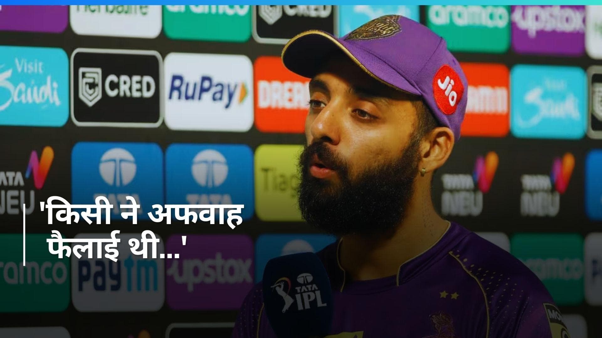 'मैं चोटिल नहीं था किसी ने मुझे किनारे करने के लिए अफवाह फैलाई थी', Varun Chakravarthy का छलका दर्द