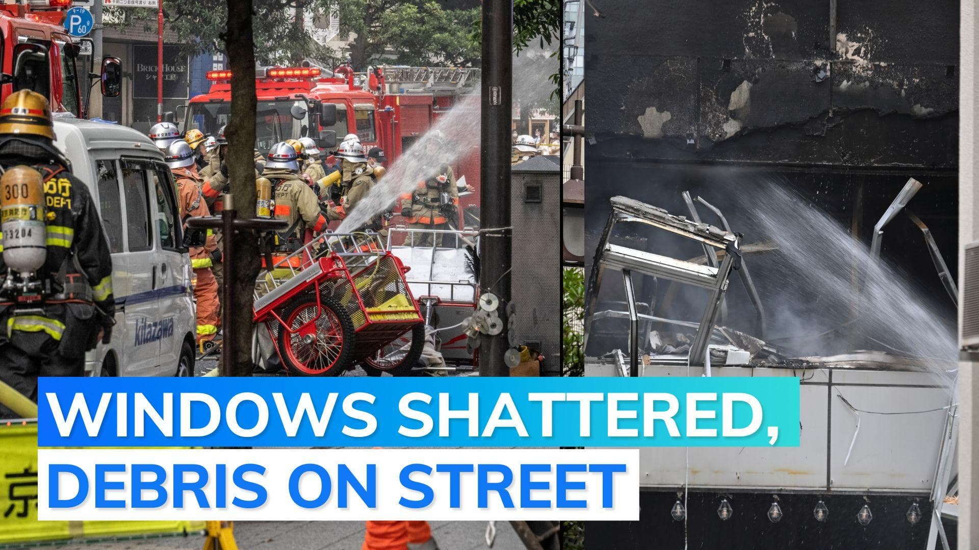 Japan: blast in building in Tokyo; at least 4 injured, say reports