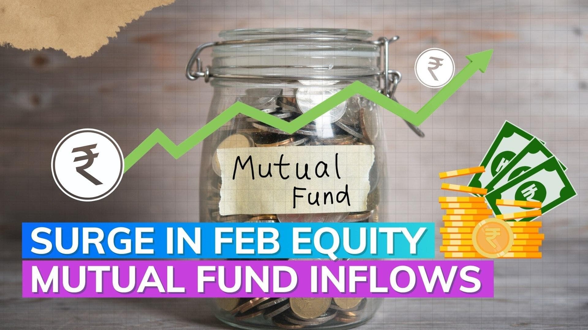 Equity mutual fund inflows at 9 month high, debt fund outflows continue