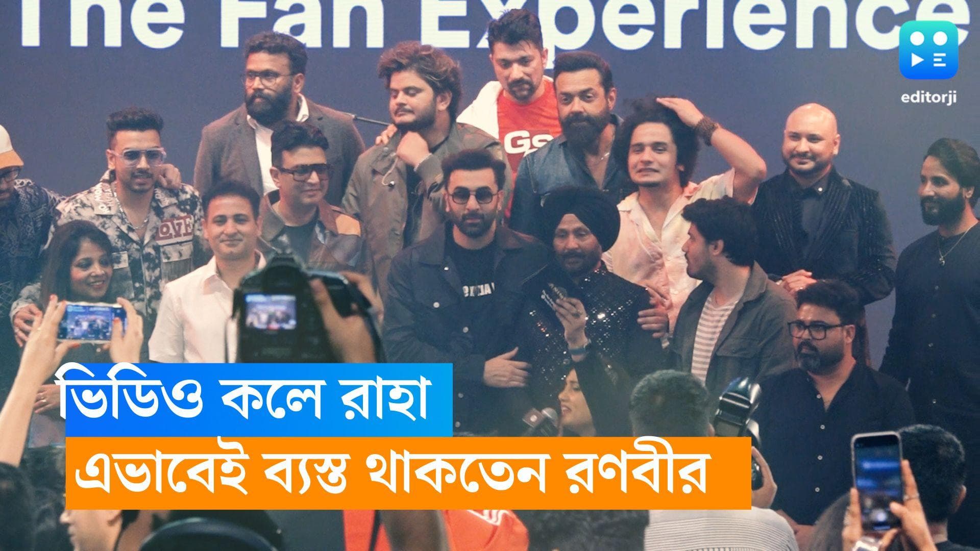 Animal: 'অ্যানিমেল'-এর শ্যুটিং-এ সর্বক্ষণ মেয়ে রাহার সঙ্গে ভিডিও কলে থাকতেন রণবীর, সিক্রেট ফাঁস ববির 