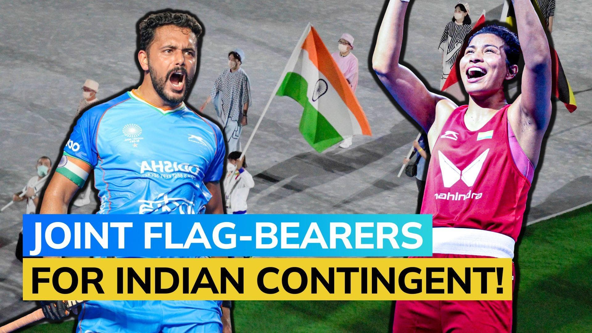 Asian Games 2023: Lovlina Borgohain and Harmanpreet Singh to be India's flag-bearers in opening ceremony