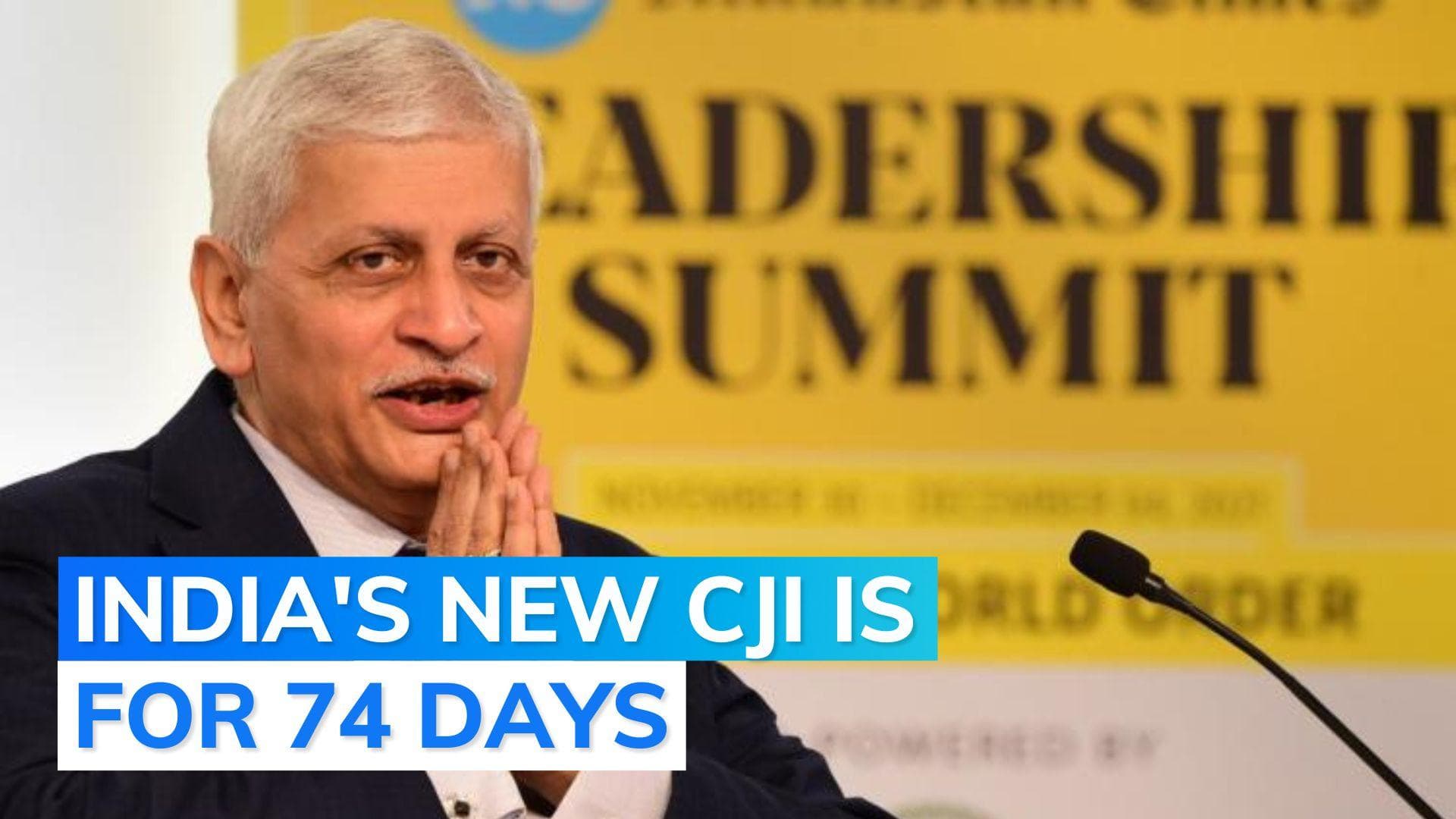  Justice UU Lalit appointed the next Chief Justice of India